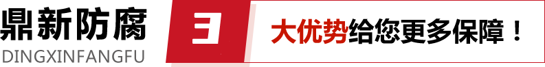 優勢